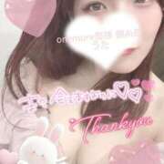 ヒメ日記 2025/10/22 03:43 投稿 うた One More 奥様　錦糸町店