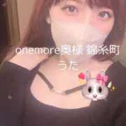 ヒメ日記 2025/10/24 00:19 投稿 うた One More 奥様　錦糸町店