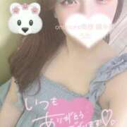 ヒメ日記 2025/10/25 09:43 投稿 うた One More 奥様　錦糸町店