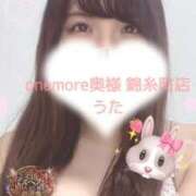 ヒメ日記 2025/10/27 08:23 投稿 うた One More 奥様　錦糸町店