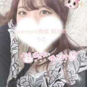 ヒメ日記 2025/11/02 17:43 投稿 うた One More 奥様　錦糸町店