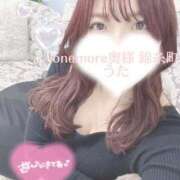 ヒメ日記 2025/11/11 18:23 投稿 うた One More 奥様　錦糸町店