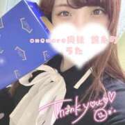 ヒメ日記 2025/11/12 19:43 投稿 うた One More 奥様　錦糸町店