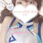 ヒメ日記 2025/11/13 21:17 投稿 うた One More 奥様　錦糸町店