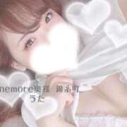 ヒメ日記 2025/11/14 10:14 投稿 うた One More 奥様　錦糸町店