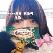 ヒメ日記 2025/11/16 08:27 投稿 うた One More 奥様　錦糸町店