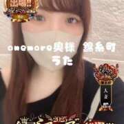 ヒメ日記 2025/11/18 19:43 投稿 うた One More 奥様　錦糸町店