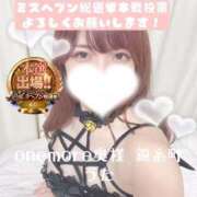 ヒメ日記 2025/11/20 12:00 投稿 うた One More 奥様　錦糸町店