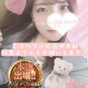 ヒメ日記 2025/11/21 16:33 投稿 うた One More 奥様　錦糸町店