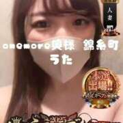 ヒメ日記 2025/11/21 21:53 投稿 うた One More 奥様　錦糸町店