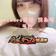 ヒメ日記 2025/11/22 00:45 投稿 うた One More 奥様　錦糸町店