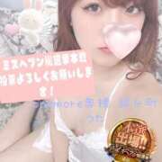 ヒメ日記 2025/11/22 13:03 投稿 うた One More 奥様　錦糸町店