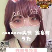 ヒメ日記 2025/11/23 07:23 投稿 うた One More 奥様　錦糸町店