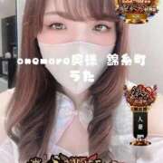 ヒメ日記 2025/11/23 22:03 投稿 うた One More 奥様　錦糸町店