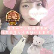 ヒメ日記 2025/11/24 22:20 投稿 うた One More 奥様　錦糸町店