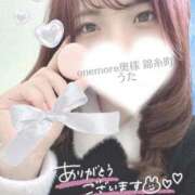 ヒメ日記 2025/12/01 11:53 投稿 うた One More 奥様　錦糸町店