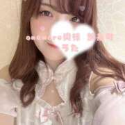 ヒメ日記 2025/12/02 09:54 投稿 うた One More 奥様　錦糸町店