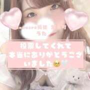 ヒメ日記 2025/12/03 15:10 投稿 うた One More 奥様　錦糸町店