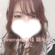 ヒメ日記 2025/12/06 07:13 投稿 うた One More 奥様　錦糸町店