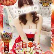 ヒメ日記 2025/12/07 10:23 投稿 うた One More 奥様　錦糸町店