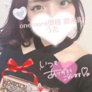 ヒメ日記 2025/12/09 09:53 投稿 うた One More 奥様　錦糸町店