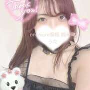 ヒメ日記 2025/12/09 19:23 投稿 うた One More 奥様　錦糸町店