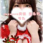 ヒメ日記 2025/12/13 08:13 投稿 うた One More 奥様　錦糸町店