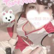 ヒメ日記 2025/12/13 17:43 投稿 うた One More 奥様　錦糸町店