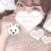 ヒメ日記 2026/03/18 05:53 投稿 うた One More 奥様　錦糸町店