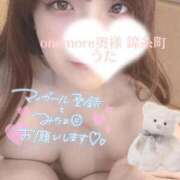 ヒメ日記 2026/04/06 19:03 投稿 うた One More 奥様　錦糸町店