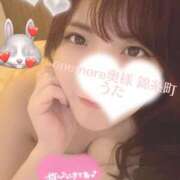 ヒメ日記 2026/04/20 13:13 投稿 うた One More 奥様　錦糸町店
