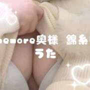 ヒメ日記 2026/05/09 15:33 投稿 うた One More 奥様　錦糸町店