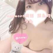 ヒメ日記 2026/05/25 20:35 投稿 うた One More 奥様　錦糸町店