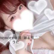 ヒメ日記 2026/06/09 13:03 投稿 うた One More 奥様　錦糸町店