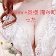 ヒメ日記 2026/06/12 22:49 投稿 うた One More 奥様　錦糸町店