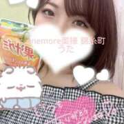 ヒメ日記 2026/07/07 06:13 投稿 うた One More 奥様　錦糸町店