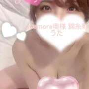 ヒメ日記 2026/07/22 06:43 投稿 うた One More 奥様　錦糸町店