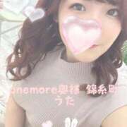 ヒメ日記 2026/07/23 00:23 投稿 うた One More 奥様　錦糸町店