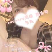 ヒメ日記 2026/07/25 23:43 投稿 うた One More 奥様　錦糸町店