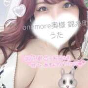 ヒメ日記 2026/09/11 18:03 投稿 うた One More 奥様　錦糸町店