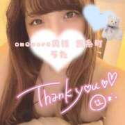 ヒメ日記 2026/09/26 06:33 投稿 うた One More 奥様　錦糸町店