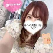 ヒメ日記 2026/10/03 23:23 投稿 うた One More 奥様　錦糸町店
