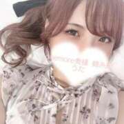 ヒメ日記 2026/10/12 23:50 投稿 うた One More 奥様　錦糸町店