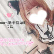 ヒメ日記 2026/10/13 20:18 投稿 うた One More 奥様　錦糸町店