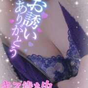 ヒメ日記 2024/12/19 10:19 投稿 ななえ 香川高松ちゃんこ