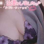 ヒメ日記 2025/11/14 10:19 投稿 ななえ 香川高松ちゃんこ