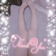 ヒメ日記 2026/04/13 20:59 投稿 ななえ 香川高松ちゃんこ