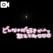 ヒメ日記 2025/02/01 00:42 投稿 くるみ 神戸回春性感マッサージ倶楽部