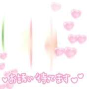 ヒメ日記 2025/02/02 12:03 投稿 くるみ 神戸回春性感マッサージ倶楽部