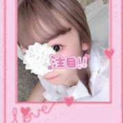 ヒメ日記 2025/04/18 09:02 投稿 くるみ 神戸回春性感マッサージ倶楽部